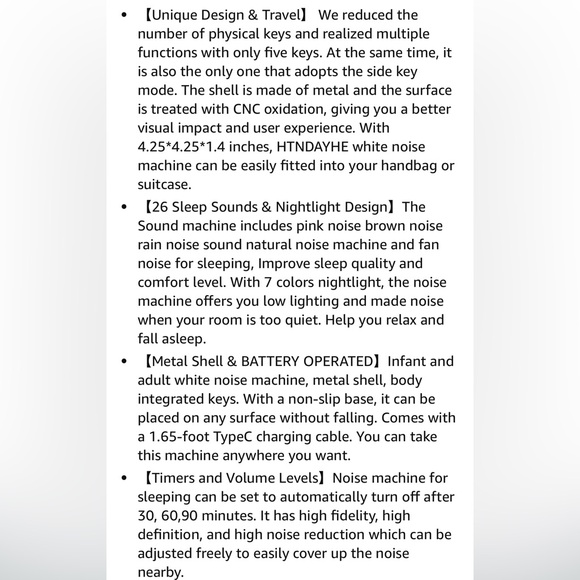 Portable mini white noise machine - Picture 11 of 14